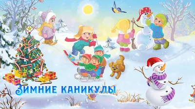 Дары Волхвов» и «Снежная королева»: две чудесные зимние истории для детей и  взрослых - Папамамам — МИФ