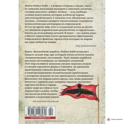 Черно-белые картинки для новорождённых «Животные», 40 картинок – Настольные  игры – магазин 