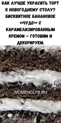 Новогодний декор В ожидании чуда музыкальная композиция с подсветкой:  продажа, цена купить недорого Украина | Киев, Житомир, Ивано Франковск,  Львов, Одесса, Полтава, Харьков, Чернигов |"Интернет магазин «Fullmarket»"  | "Интернет магазин «Fullmarket»"