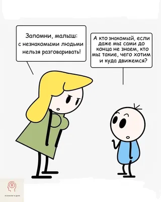 цитаты из лапенко on X: "Ну да, ну путаню, ну чуть-чуть да! Ну надо же, ну,  халтурю, да! И что? /A7lVwuj0rb" / X