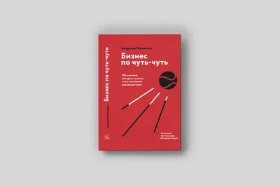 Одесса -это, конечно, русский город, но чуть-чуть еврейский" | НеизВЕДанные  ВЕДы | Дзен