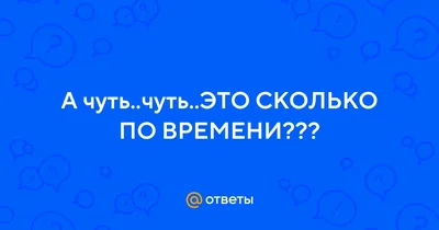 Открытка А5 "3 года.С Днем рождения!" - Элимканц