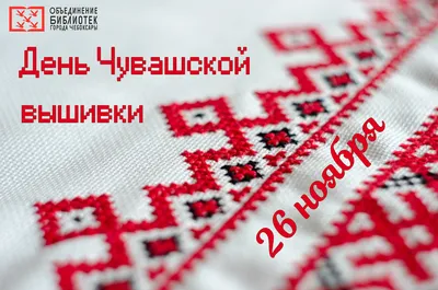 Тайны магических рун: что можно увидеть на новой 8-часовой экскурсии