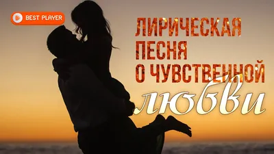 Пять самых чувственных знаков зодиака - 