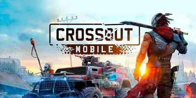 Фотографии Crossout Грузовики 3D Графика Игры Огонь