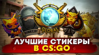 Топ 15 доступных недорогих ножей в CS:GO | VK Play