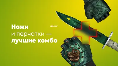 ДЕШЕВЫЕ, КРАСИВЫЕ И ЛУЧШИЕ СКИНЫ на M4A1-S ТОП 10 ОТ 30 ДО 1000 РУБЛЕЙ В CS: GO - Frell Game Channel - Блоги - 