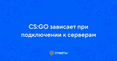 Драйвер - Намертво зависает пк при просмотре ютуба