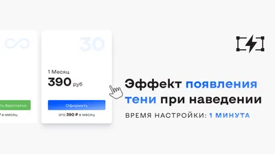 hover, :focus, :active, или зачем указывать состояния элементам — журнал  «Доктайп»