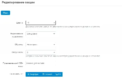 Смена иконки товара при наведении курсора с анимацией - модуль для интернет  магазинов CS-Cart