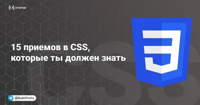 Как сделать эффект нажатия при клике на кнопку на CSS и JavaScript - в  блоге DigitalSfera