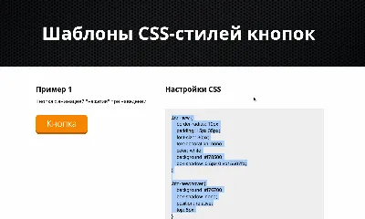 zag4-6 самых простых способов увеличения изображения (HTML и CSS)