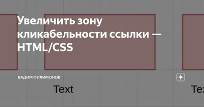 Увеличение картинок по клику в Битрикс - Услуги 1С программиста. Доработка  и обслуживание 1С. Удаленное программирование по всей России. Платформы 7.7  8.2 8.3 , битрикс.