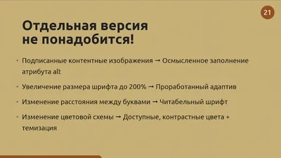 Увеличиваем скорость загрузки сайта » DataLife Engine (DLE) — система  управления сайтом и контентом. Официальный сайт.