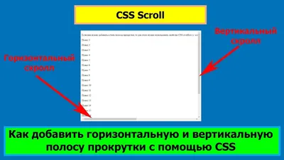 html - Как поместить один блок под другой? - Stack Overflow на русском