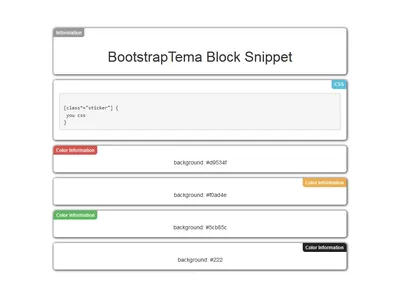 Выравнивание по центру в CSS: всё о центрировании по вертикали и  горизонтали / Skillbox Media