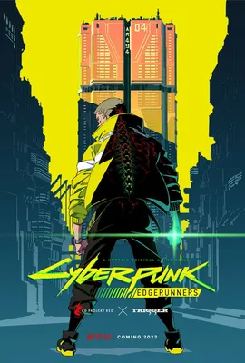 Cyberpunk 2077 (@CyberpunkGame) / X