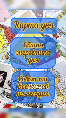 Да будет так, Дмитрий Бондаренко – скачать книгу fb2, epub, pdf на ЛитРес