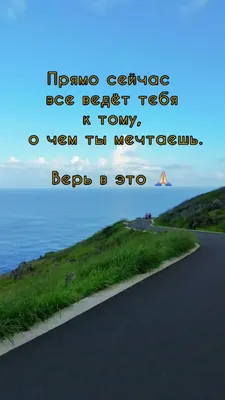 Пиши " да будет ТАК" и загадывай желаемую сумму денег 💰❤️🙏 #всебудет... |  TikTok