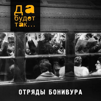 Пиши:"Да будет так". За раскладом Таро, магической/психологической помощью  пиши в месенджер | Mila Liubimova | Mila Liubimova · Original audio |  Семейная молитва, Положительные слова, Благодарные цитаты