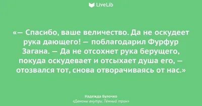 Да не оскудеет рука дающего - Нижегородская МитрополияНижегородская  Митрополия