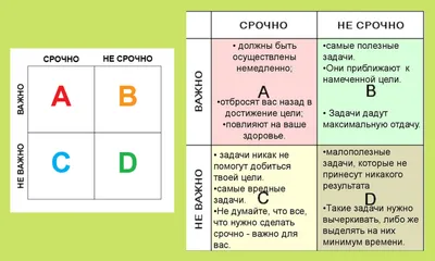 Картинки не стоит благодарить (33 фото) » Красивые картинки, поздравления и  пожелания - 