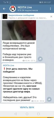 Да пошёл ты нахуй - находчиво парировал парфянин, выстрелив в собеседника  из лука. Собеседник оказался в замешательстве. | ВКонтакте