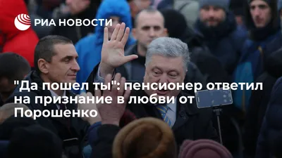 Дарья Разумовская «Да пошёл ты» - презентация нового трека