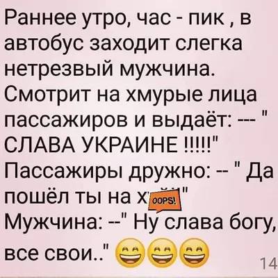 Да пошел ты!»: создатели «Властелина колец» изящно отомстили Вайнштейну