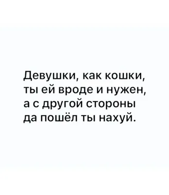 Средний Палец Знак Мужской Рукой Да Пошёл Ты — стоковая векторная графика и  другие изображения на тему Афиша - Афиша, Белый, Бизнес - iStock