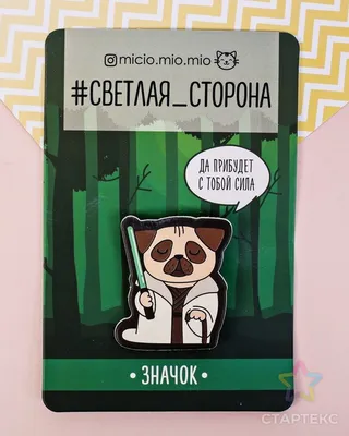 Солоденькі Радості - Да пребудет с тобой Сила! 🌟 Девиз моего дня 😅 Торт  для большого поклонника киноэпопеи «Звездные Воины». Внутри чуть больше 4  кг вишни в шоколаде 😋 Для заказа звоните