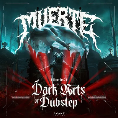 DUBSTEP logo by QuintinoDeSousa on DeviantArt