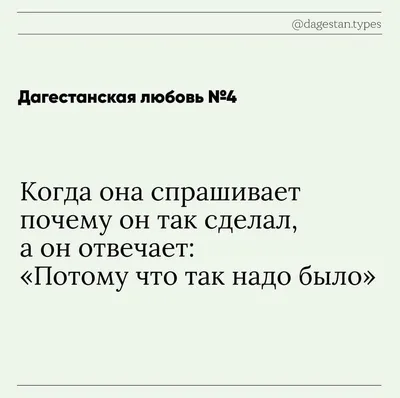 Опоздавшие молодожёны, сбежавший муж и драки: псковские ВИПы рассказали о  своих свадьбах