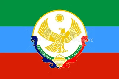 Файл:Флаг Свободного Дагестана.svg — Википедия