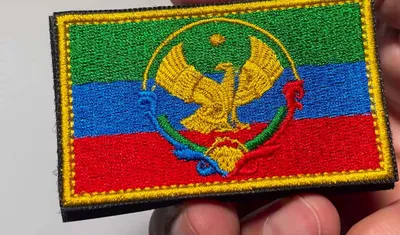 Ароматизатор "Флаг Республики Дагестан" купить по цене 256.5 ₽ в  интернет-магазине KazanExpress