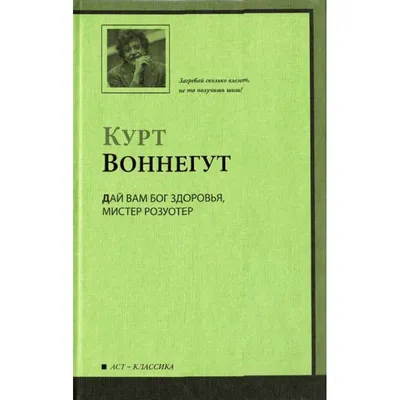 До самой сути. Дай Бог здоровья всем! — Храм прп. Серафима Саровского в  Пензе