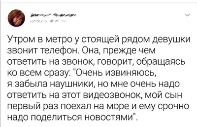 Дай вам Бог здоровья, мистер Розуотер. Рецидивист. Малый не промах –  Книжный интернет-магазин  Polaris