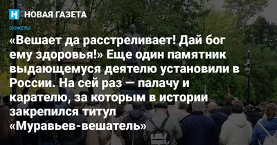 Иллюстрация 24 из 26 для Дай Вам Бог здоровья, мистер Розуотер - Курт  Воннегут | Лабиринт - книги.