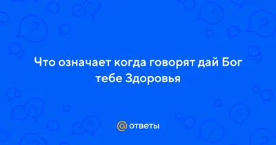 Механическое пианино. Дай вам Бог здоровья, мистер Розуотер. (Курт  Воннегут) - купить книгу с доставкой в интернет-магазине «Читай-город».  ISBN: 978-5-17-098745-0