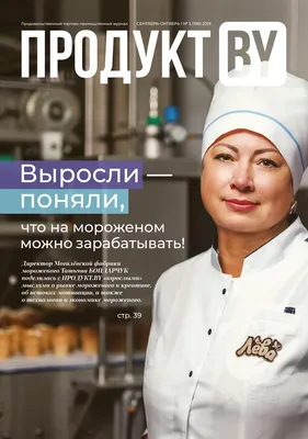 Дайте повару продукты.... И тогда ждет вас вкусная еда! Художник Vickie  Wade. Обсуждение на LiveInternet - Российский Сервис Онлайн-Дневников