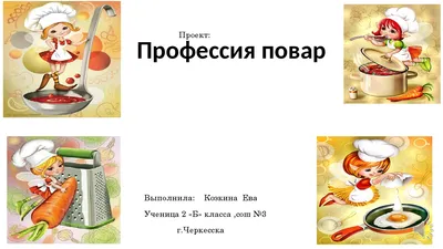 Приправа для салата Knorr (Кнорр) 30г Цезарь купить с доставкой на дом в  интернет-магазине Торнадо