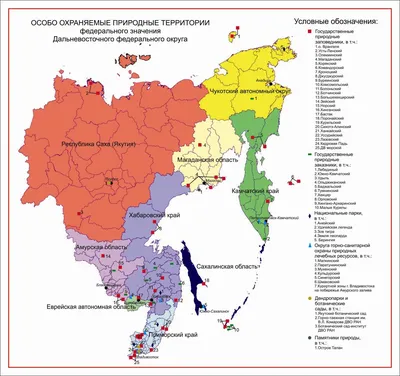 Дальний Восток - Регионы - Каталог | Каталог векторных карт