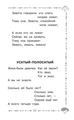 МУЛЬТФИЛЬМ ДАМА СДАВАЛА В БАГАЖ ПО СТИХАМ МАРШАКА пр-во ЧССР ЦВЕТНАЯ  ФИЛЬМОКОПИЯ 8 мм СССР — покупайте на  по выгодной цене. Лот из  Ленинградская область, Ленинградская область. Продавец schulze747. Лот  154622731684890