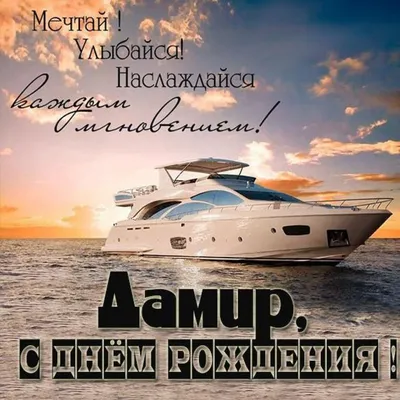 У НАС ДЕНЬ РОЖДЕНИЯ! - Пензенский Океанариум