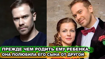 Дана Абызова: «Если актер сделает что-то неточно, от этого никто не умрет»  - интервью - фотографии - Кино-Театр.Ру