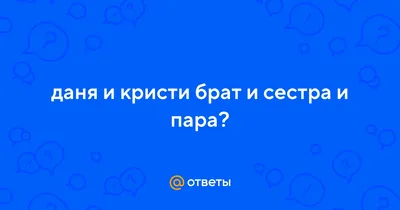 Блеск и нищета красных дорожек: Катерина Шпица, Кристина Риччи и Дарья  Мельникова - лайфстайл -  - фотографии - Кино-Театр.Ру