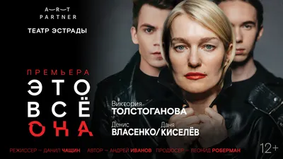 В онлайн-кинотеатре Иви состоится премьера сериала «Разрешите обратиться» -  Вокруг ТВ.