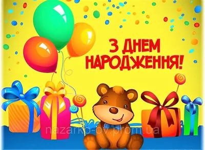 Сборная России on X: "Чалову – 25 🥳 Поздравляем Фёдора с днём рождения!  Желаем нападающему побольше красивых голов, ярких эмоций и побед!  /YOgdlYo4uA" / X