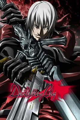 Dante (Devil May Cry) Image by YUE (Mangaka) #2805397 - Zerochan Anime  Image Board