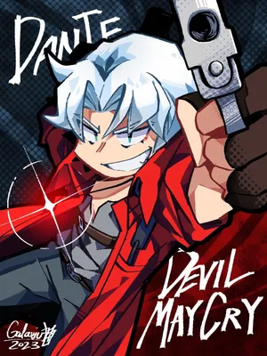 DarsoX Anime - DMC 3 Dante